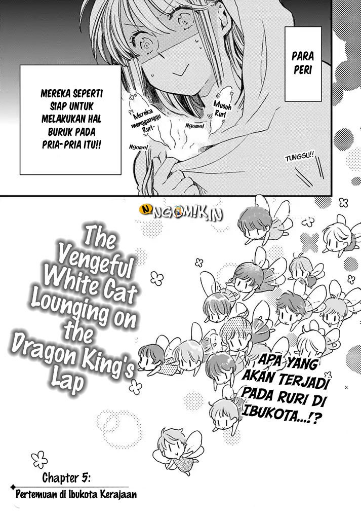 A Vengeful White Cat Lounges Around on the Dragon King’s Lap Chapter 6 - halaman 5