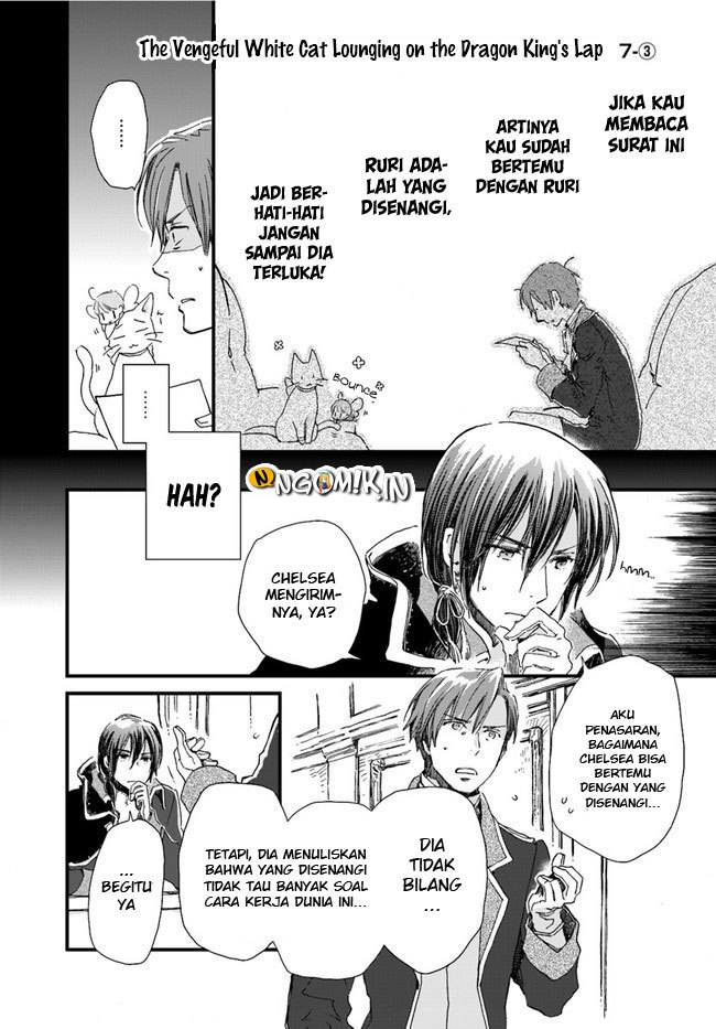 A Vengeful White Cat Lounges Around on the Dragon King’s Lap Chapter 7 - halaman 13
