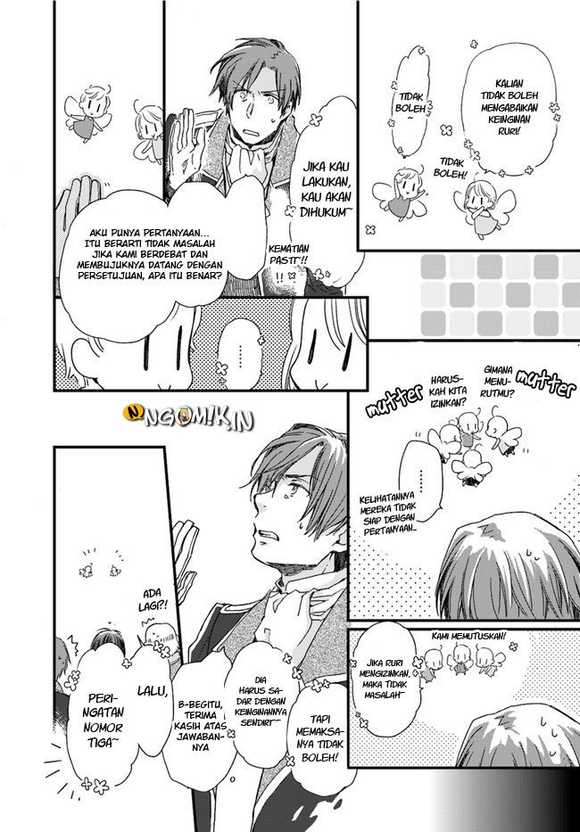 A Vengeful White Cat Lounges Around on the Dragon King’s Lap Chapter 7 - halaman 17