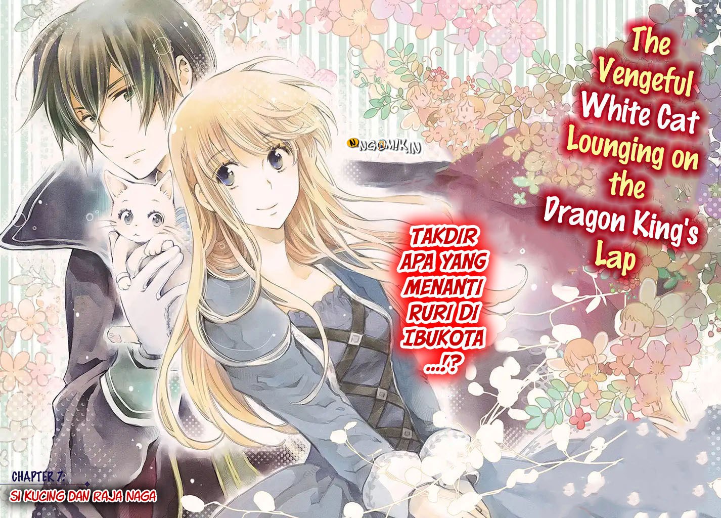 A Vengeful White Cat Lounges Around on the Dragon King’s Lap Chapter 7 - halaman 3