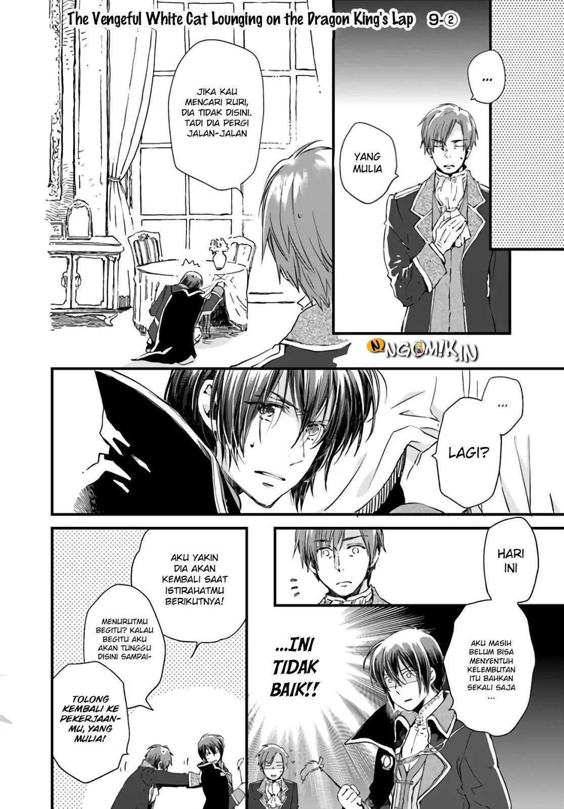 A Vengeful White Cat Lounges Around on the Dragon King’s Lap Chapter 9 - halaman 10