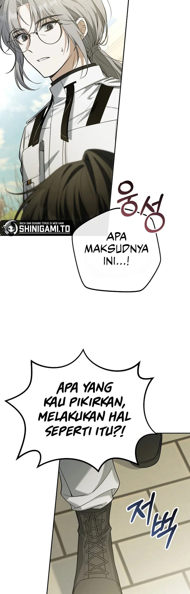 A Veteran Player Is Needed In The Apocalypse Chapter 16 - halaman 26