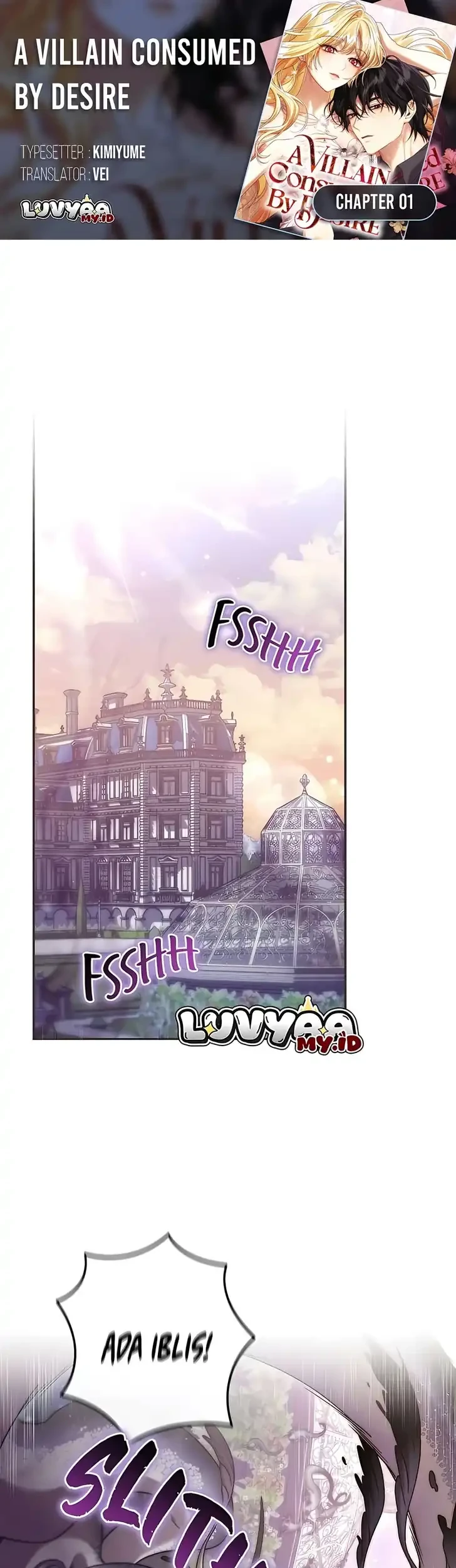 A Villain Consumed by Desire Chapter 1 - halaman 1