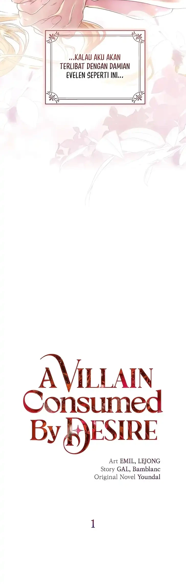 A Villain Consumed by Desire Chapter 1 - halaman 15