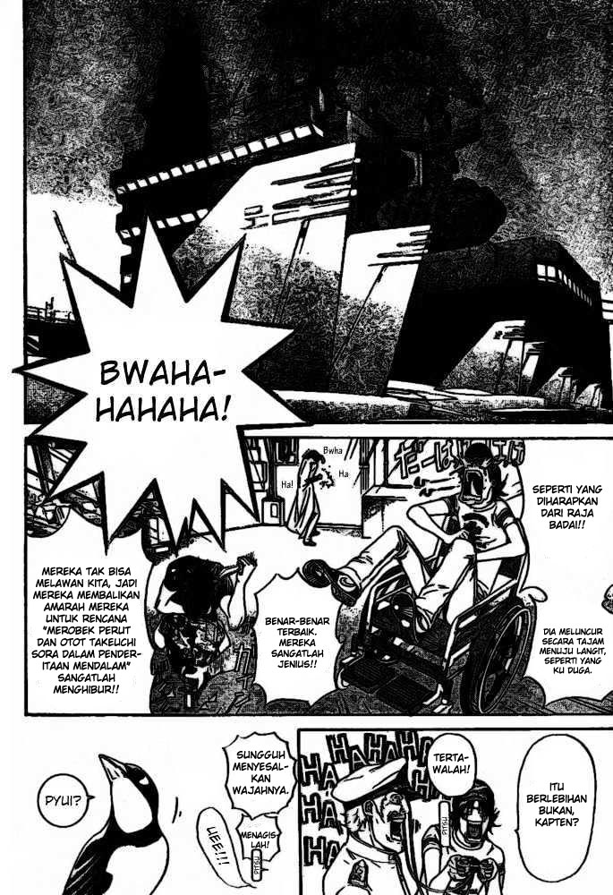 A Villain Consumed by Desire Chapter 10 - halaman 4