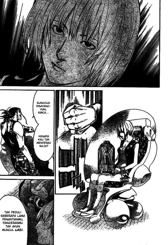 A Villain Consumed by Desire Chapter 10 - halaman 5