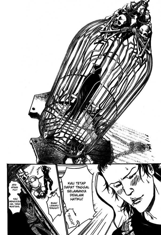 A Villain Consumed by Desire Chapter 10 - halaman 6