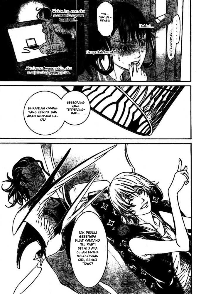 A Villain Consumed by Desire Chapter 10 - halaman 7