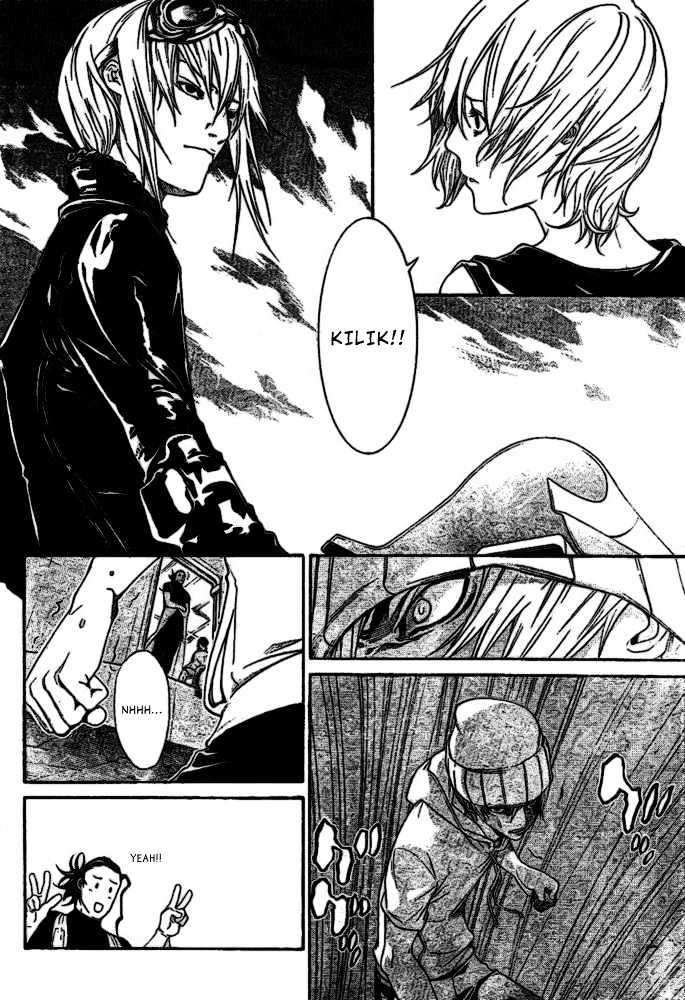 A Villain Consumed by Desire Chapter 11 - halaman 11