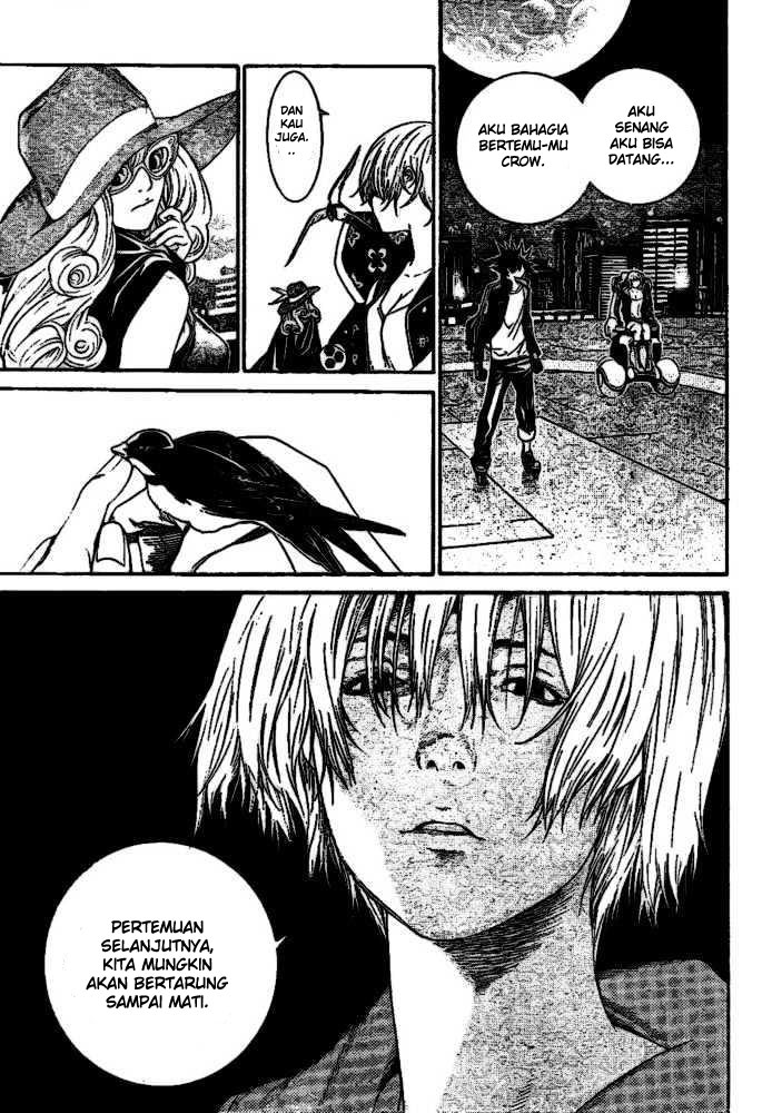 A Villain Consumed by Desire Chapter 11 - halaman 12