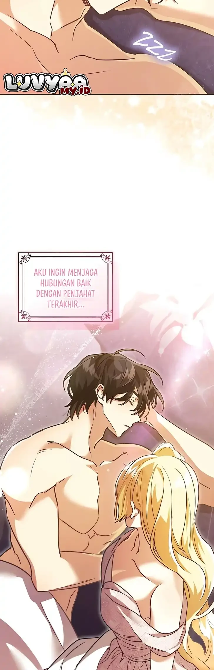 A Villain Consumed by Desire Chapter 11 - halaman 51