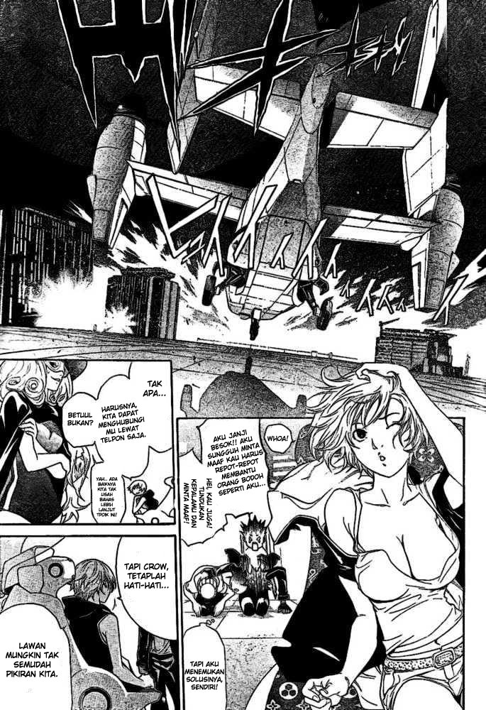 A Villain Consumed by Desire Chapter 11 - halaman 7
