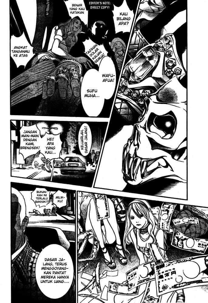A Villain Consumed by Desire Chapter 12 - halaman 5