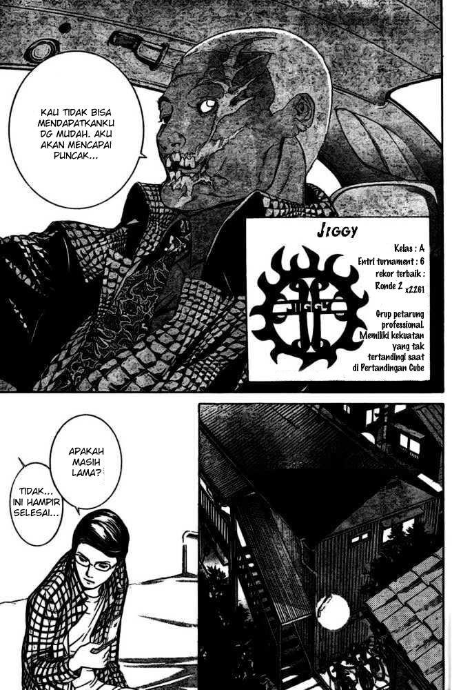 A Villain Consumed by Desire Chapter 12 - halaman 6