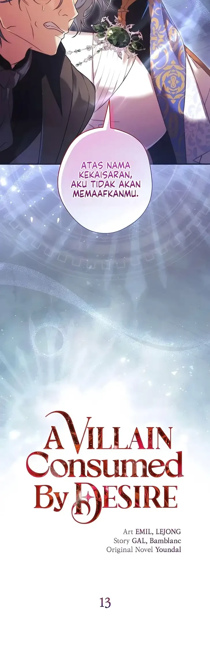 A Villain Consumed by Desire Chapter 13 - halaman 21