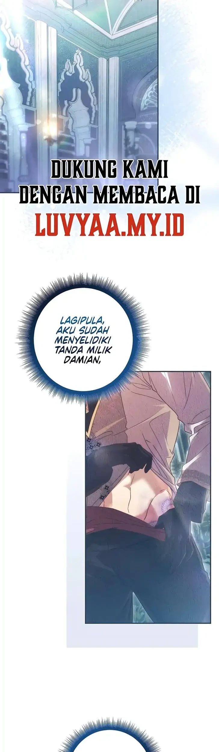 A Villain Consumed by Desire Chapter 16 - halaman 17