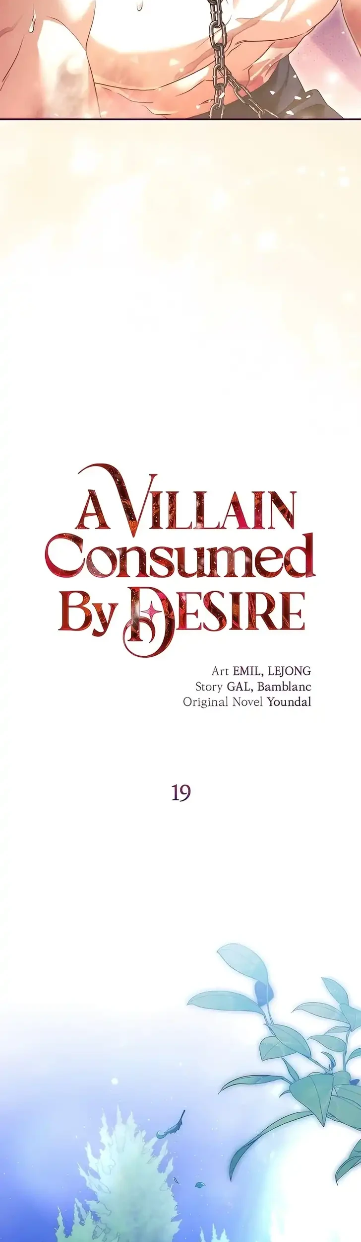 A Villain Consumed by Desire Chapter 19 - halaman 23