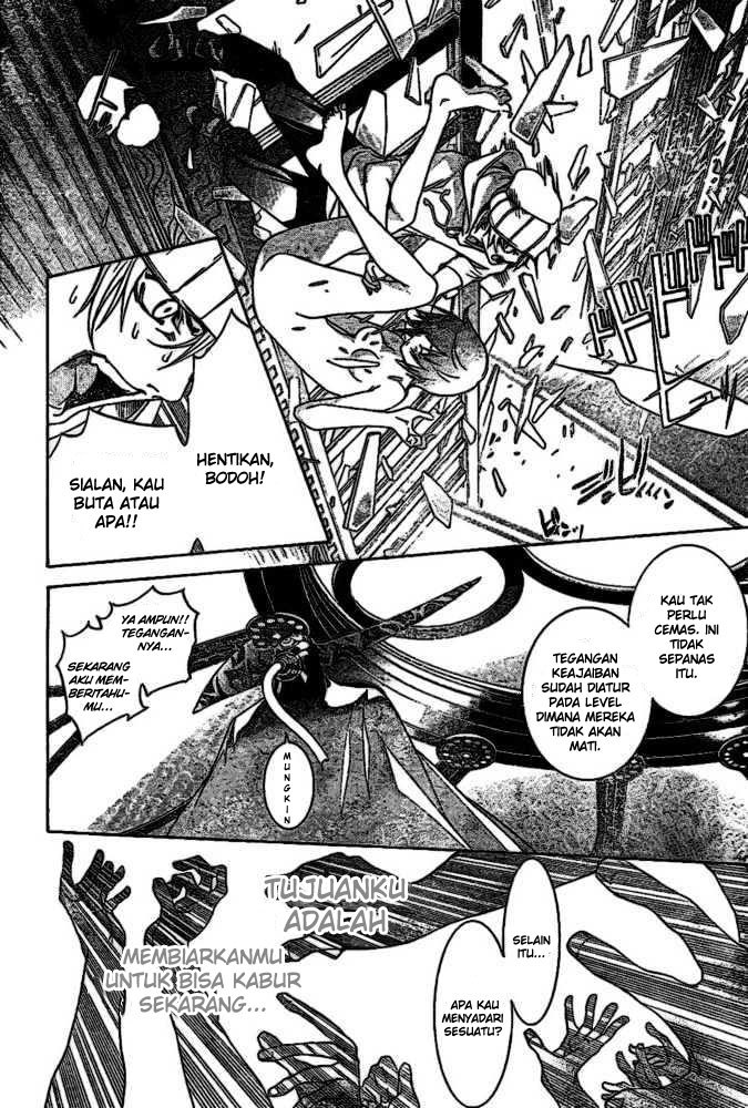 A Villain Consumed by Desire Chapter 2 - halaman 6