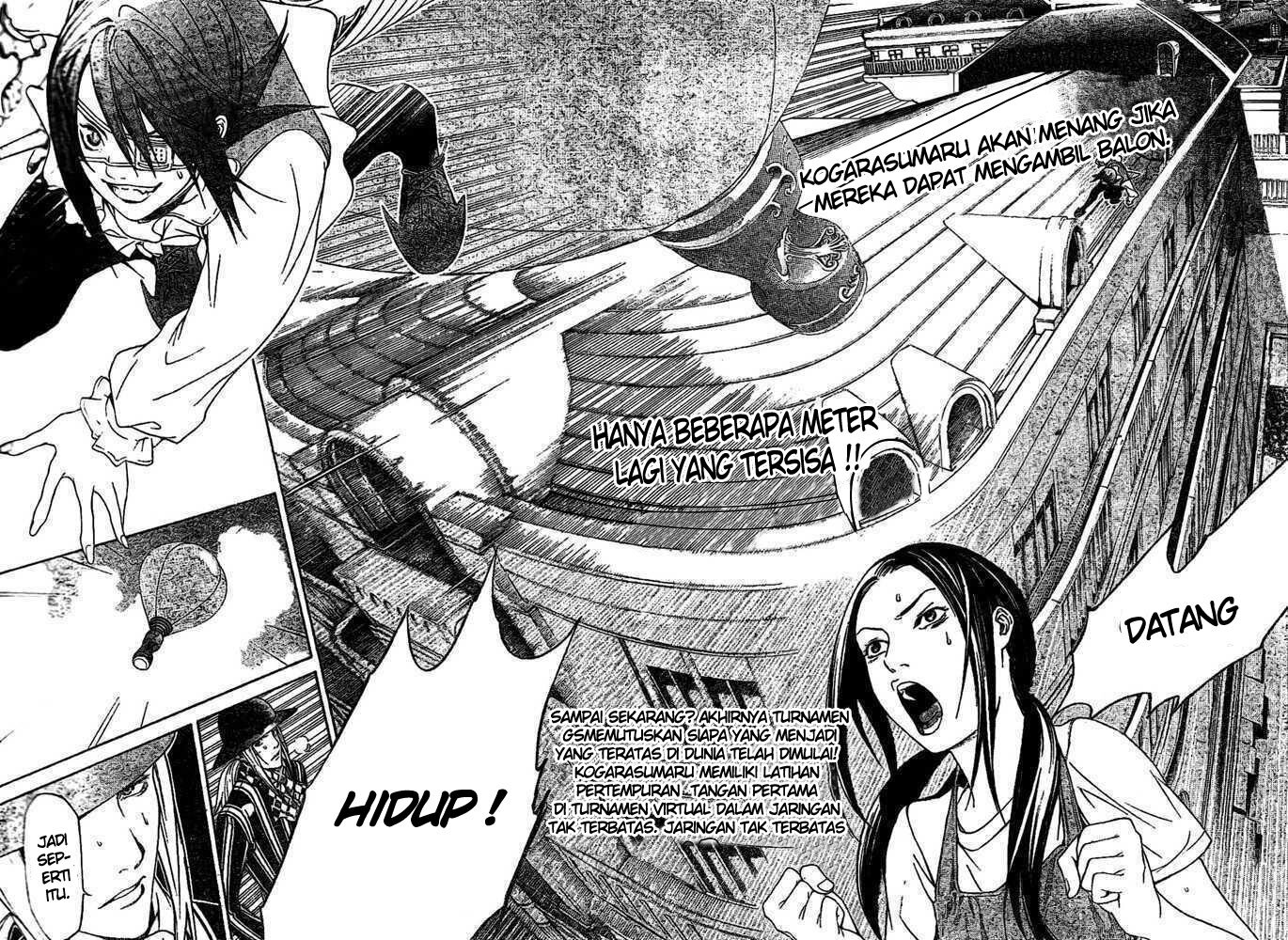 A Villain Consumed by Desire Chapter 21 - halaman 3