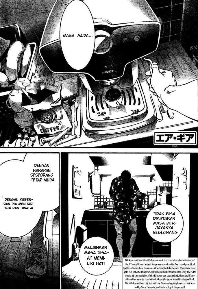 A Villain Consumed by Desire Chapter 22 - halaman 1