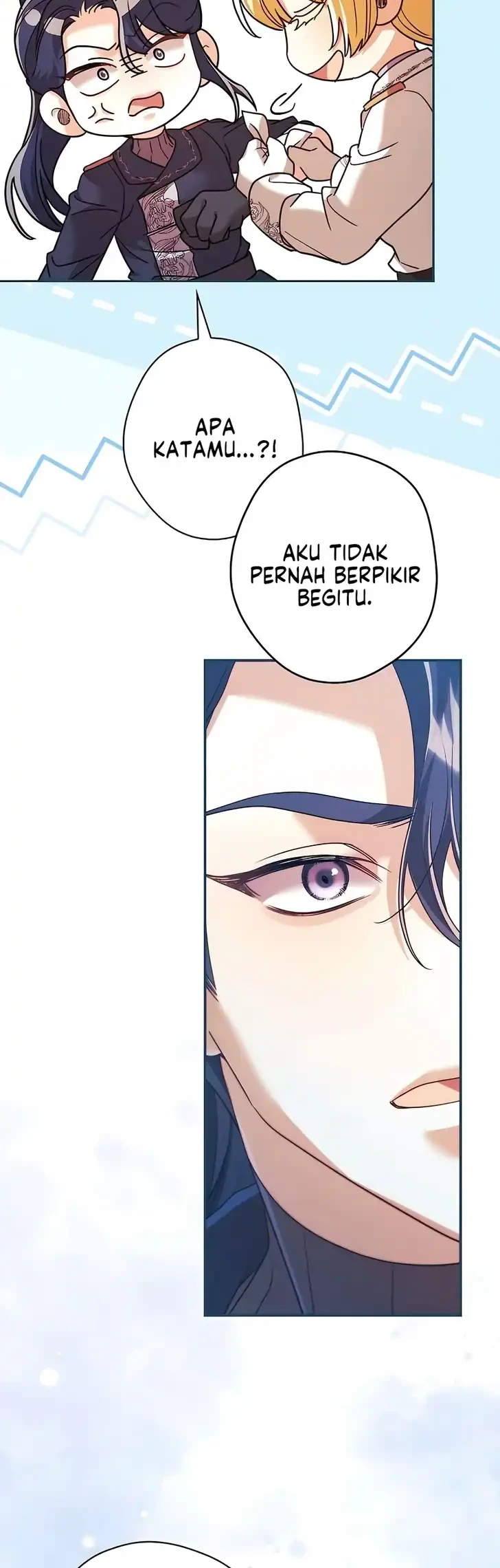 A Villain Consumed by Desire Chapter 22 - halaman 18