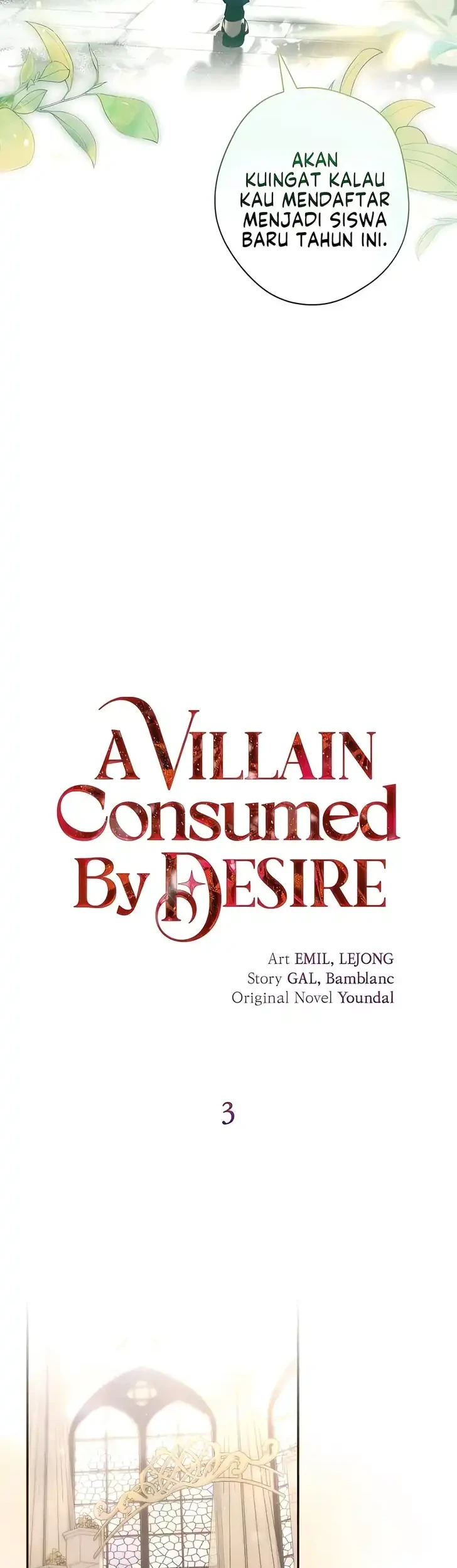 A Villain Consumed by Desire Chapter 3 - halaman 17