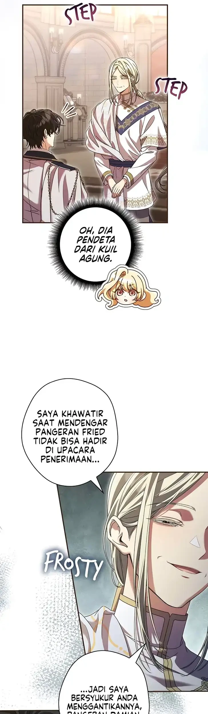 A Villain Consumed by Desire Chapter 3 - halaman 20