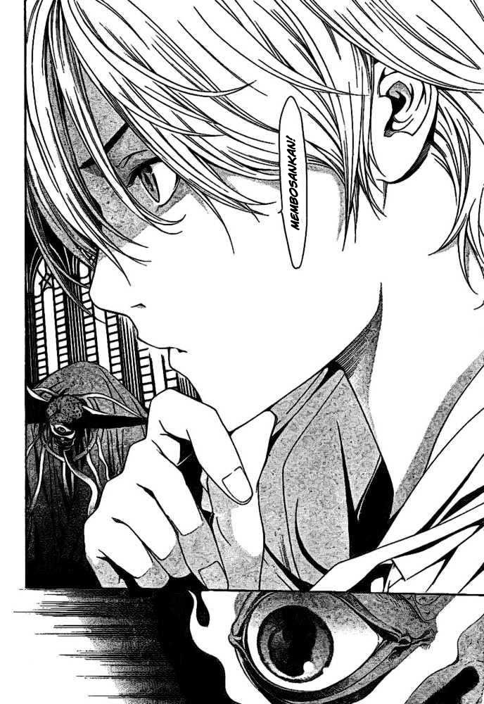 A Villain Consumed by Desire Chapter 3 - halaman 7