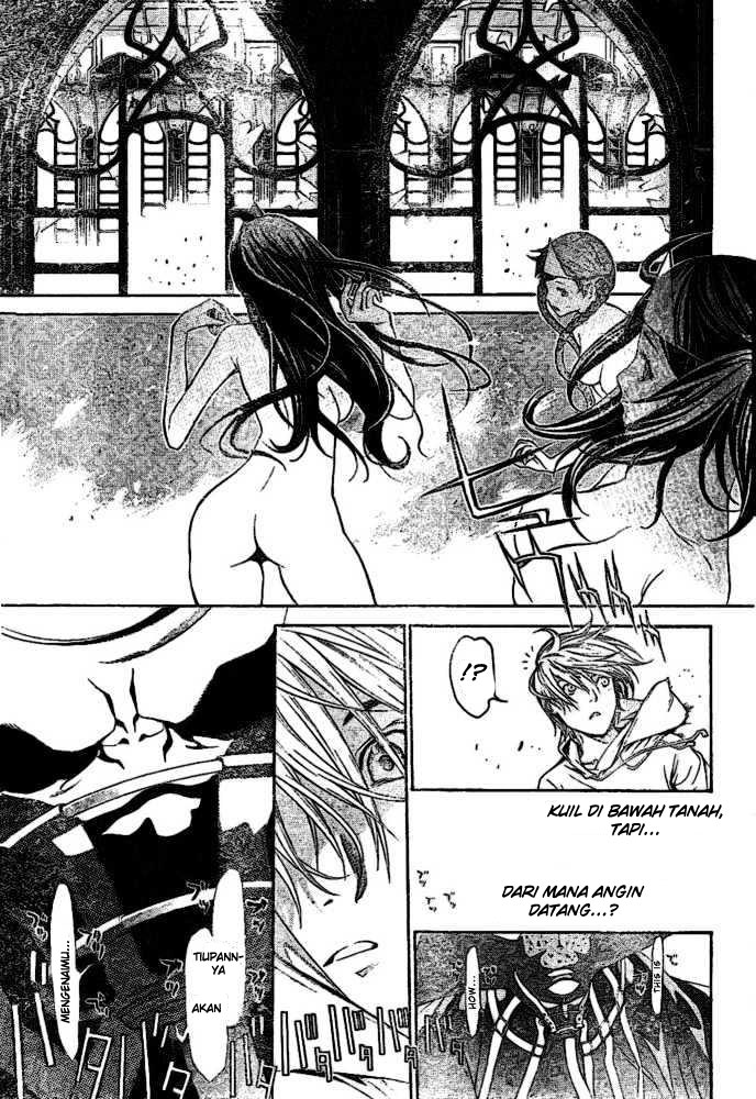 A Villain Consumed by Desire Chapter 3 - halaman 8