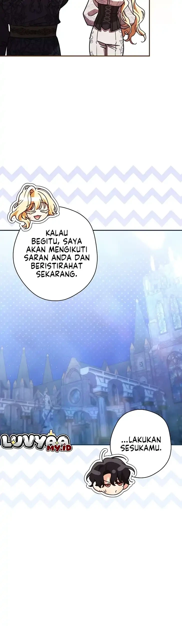 A Villain Consumed by Desire Chapter 7 - halaman 40