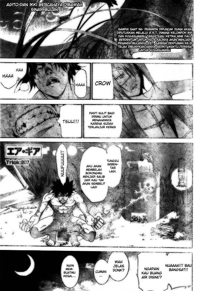 A Villain Consumed by Desire Chapter 8 - halaman 1