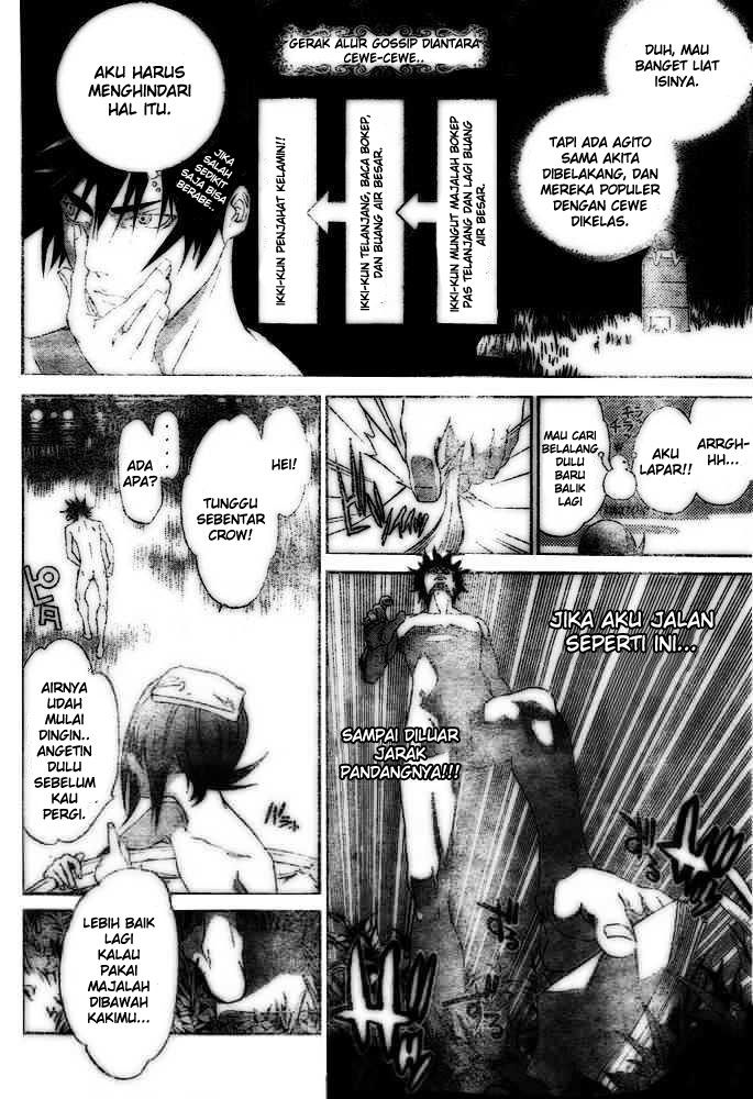 A Villain Consumed by Desire Chapter 8 - halaman 5