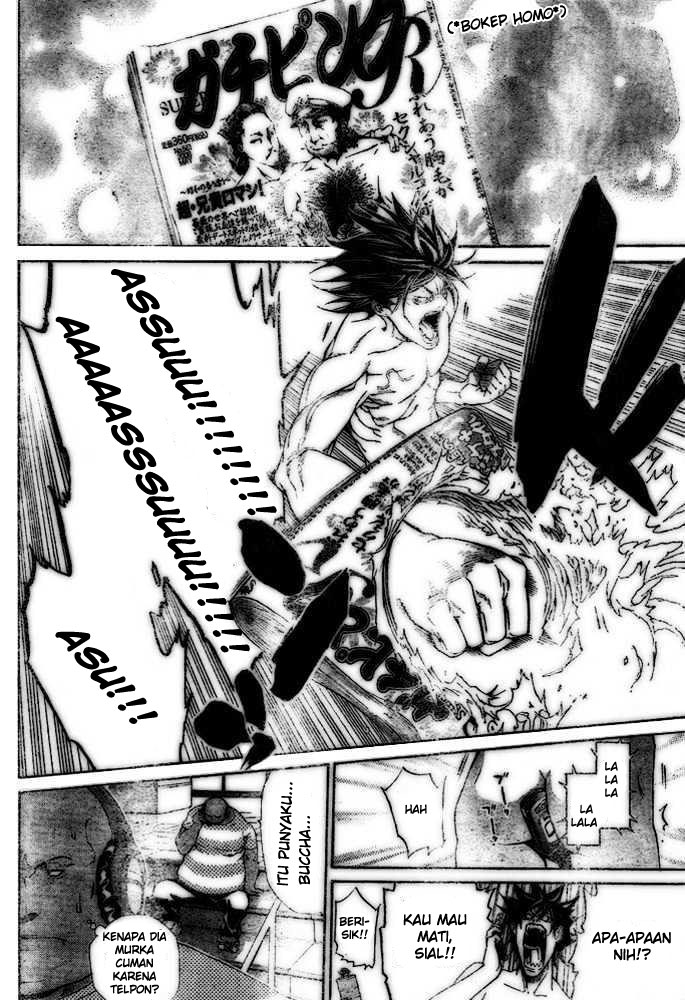 A Villain Consumed by Desire Chapter 8 - halaman 7