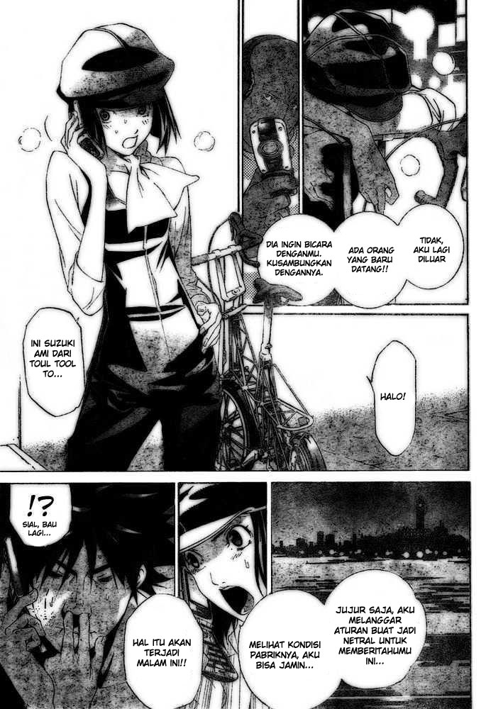 A Villain Consumed by Desire Chapter 8 - halaman 8