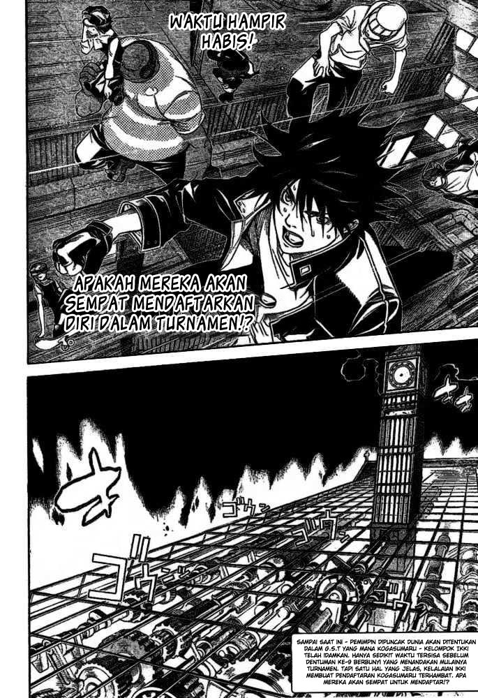 A Villain Consumed by Desire Chapter 9 - halaman 3