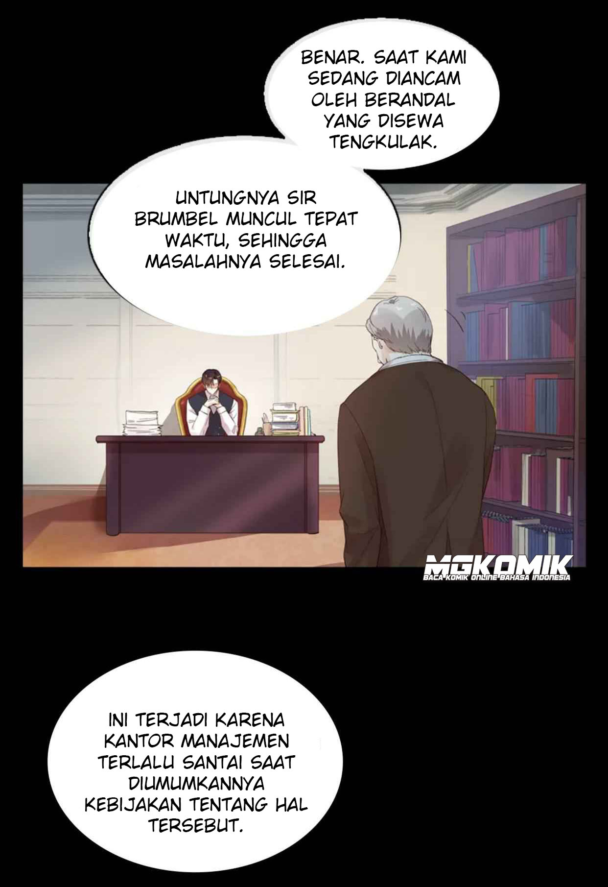 A Villainess No More Chapter 15 - halaman 11