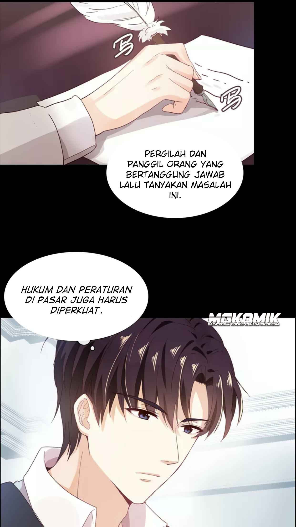 A Villainess No More Chapter 15 - halaman 12