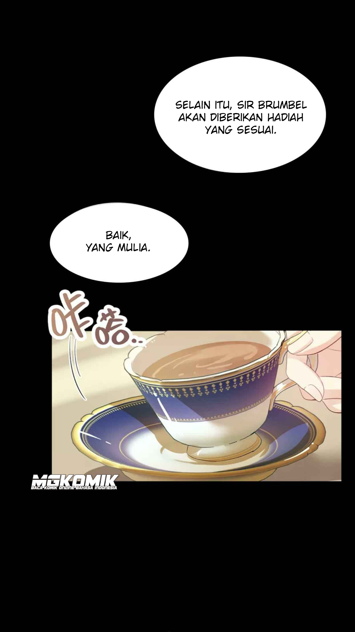 A Villainess No More Chapter 15 - halaman 13