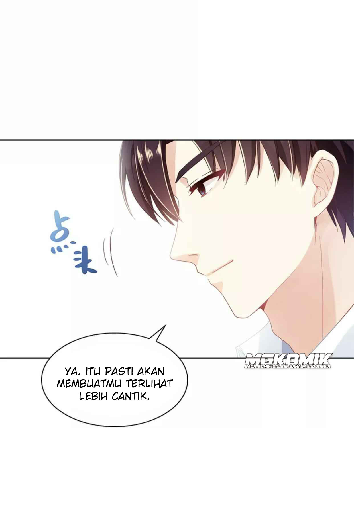 A Villainess No More Chapter 15 - halaman 7
