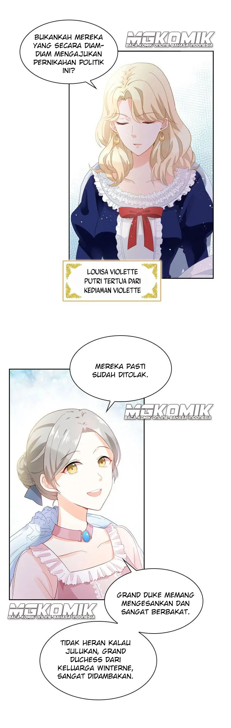 A Villainess No More Chapter 17 - halaman 11