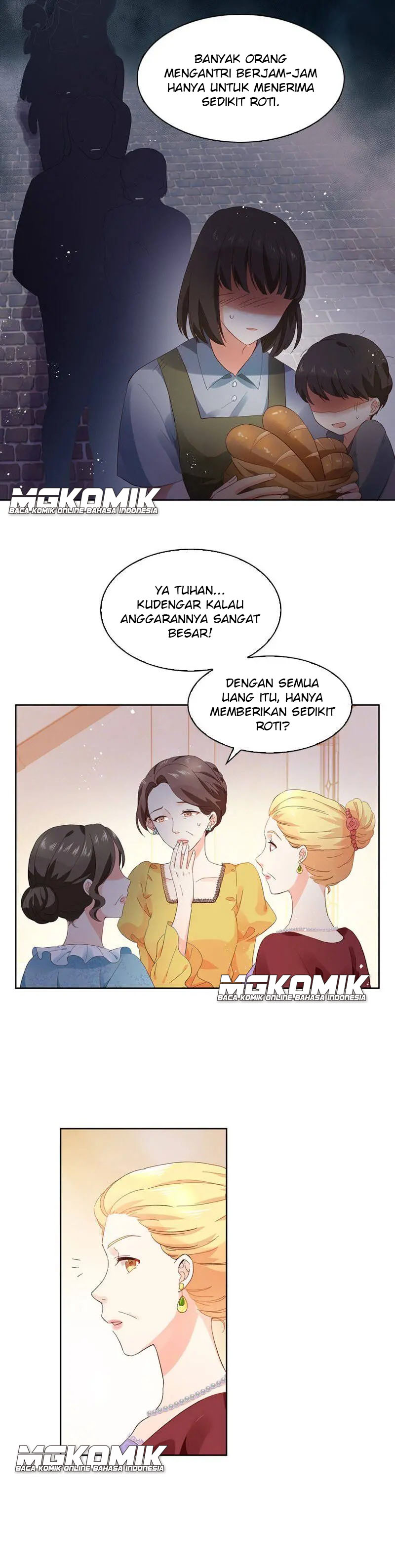 A Villainess No More Chapter 18 - halaman 6