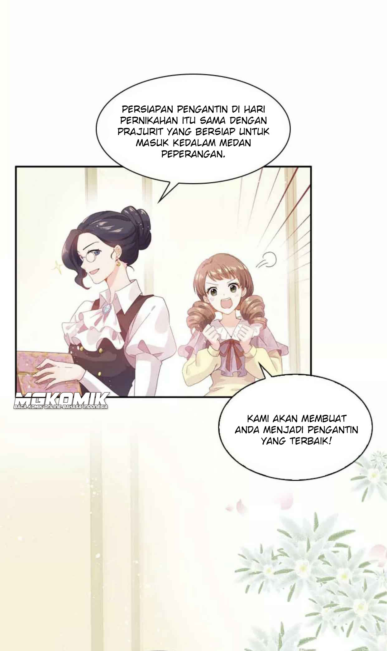 A Villainess No More Chapter 20 - halaman 14