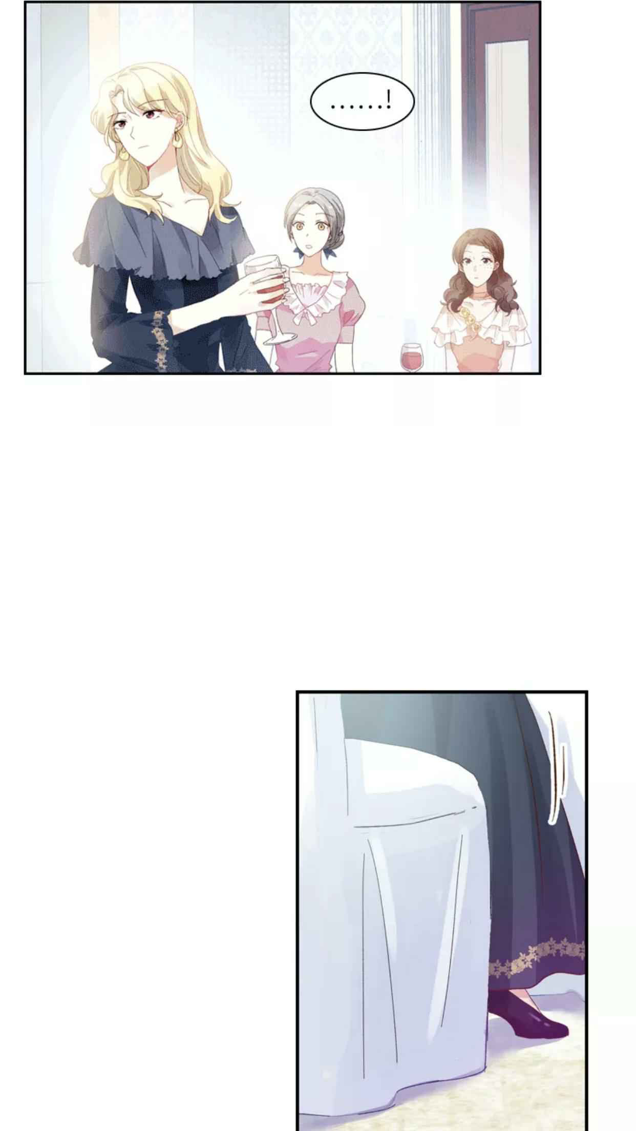 A Villainess No More Chapter 22 - halaman 25