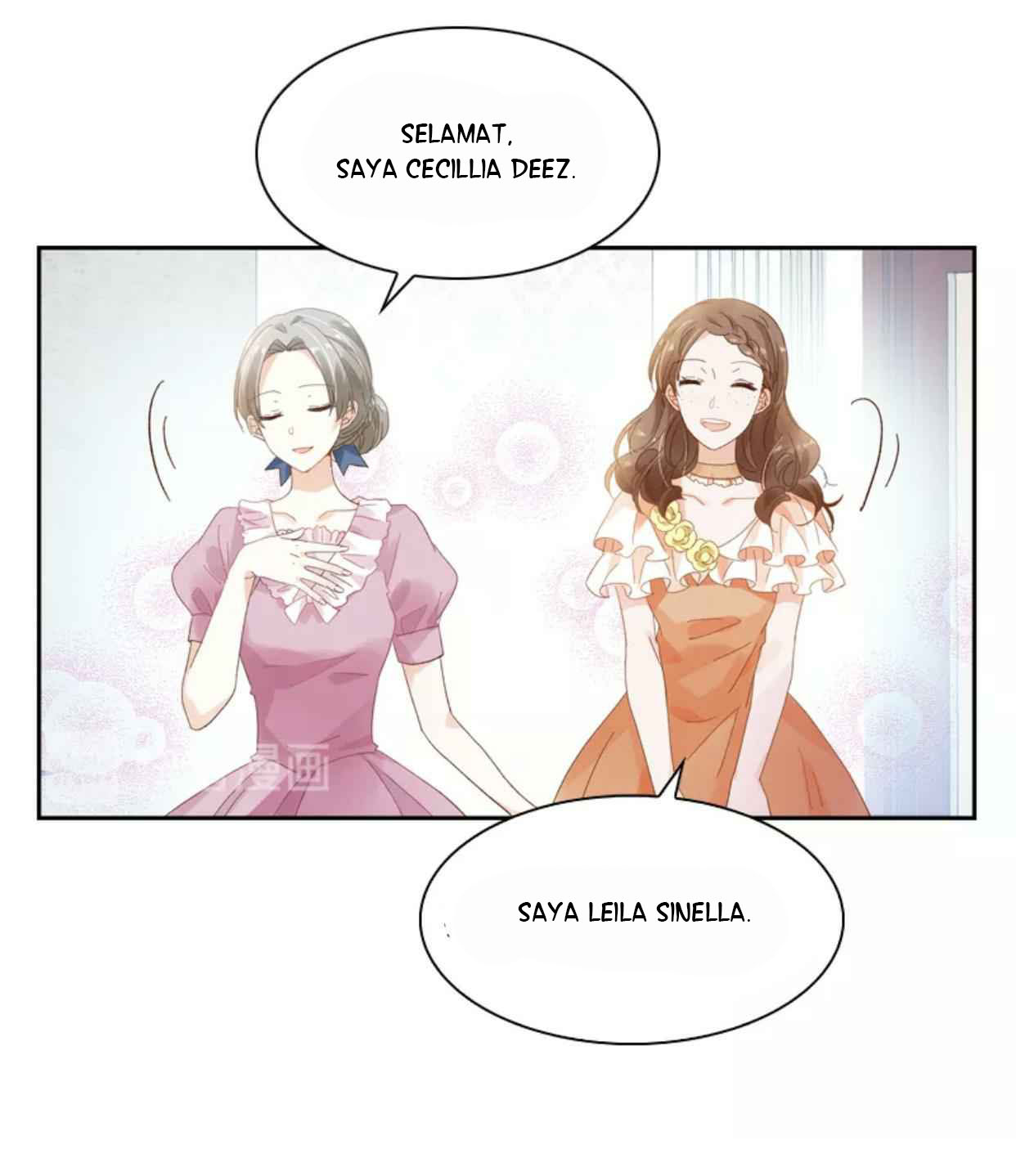 A Villainess No More Chapter 22 - halaman 27