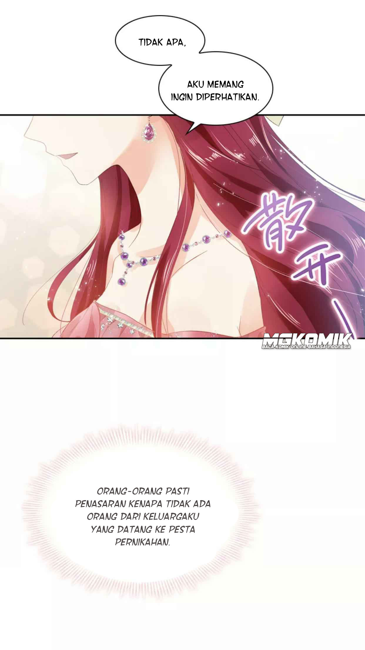 A Villainess No More Chapter 22 - halaman 4