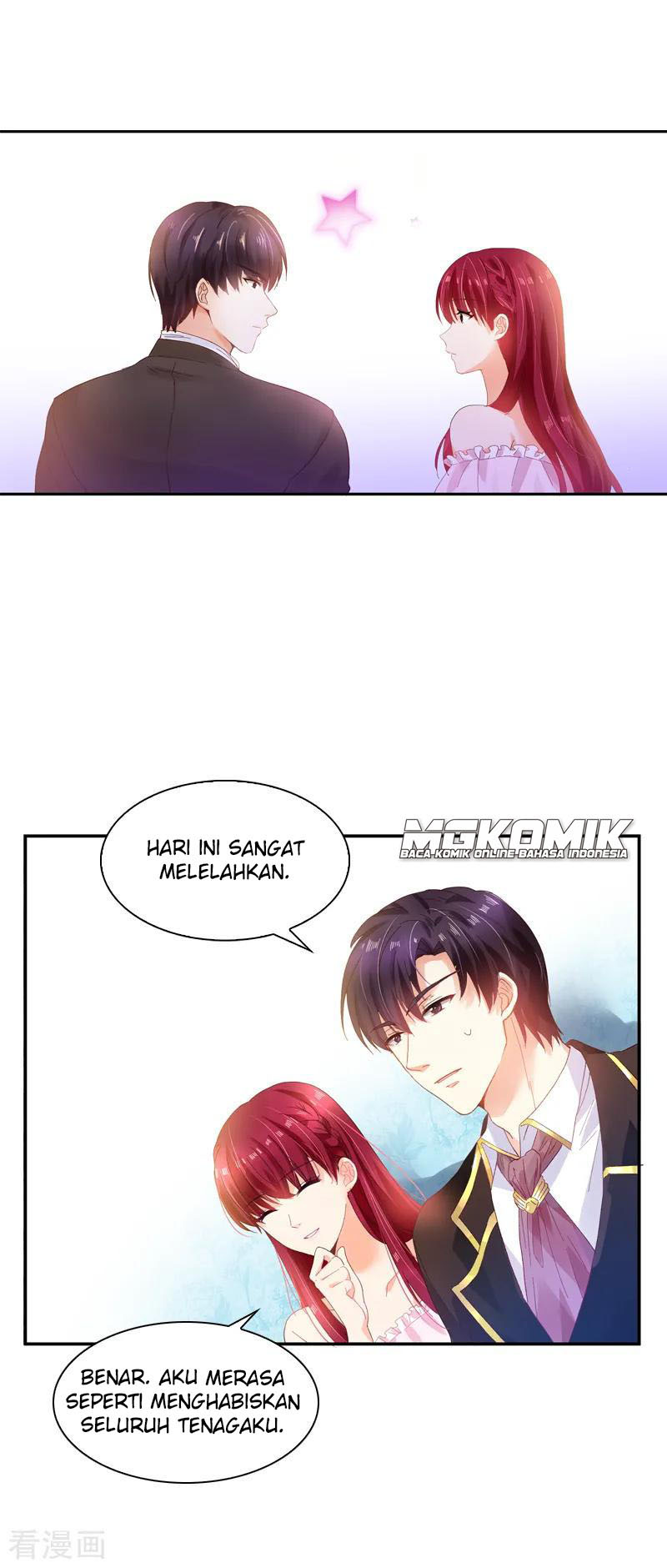 A Villainess No More Chapter 23 - halaman 14