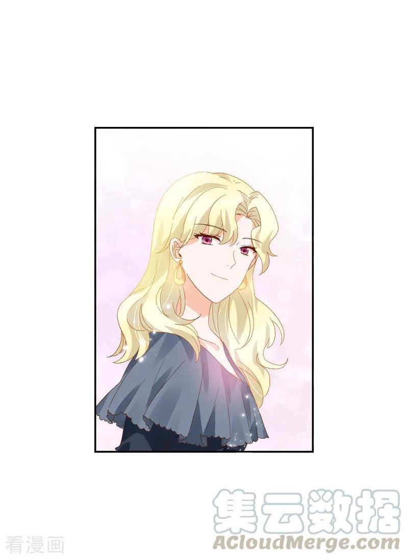 A Villainess No More Chapter 23 - halaman 8
