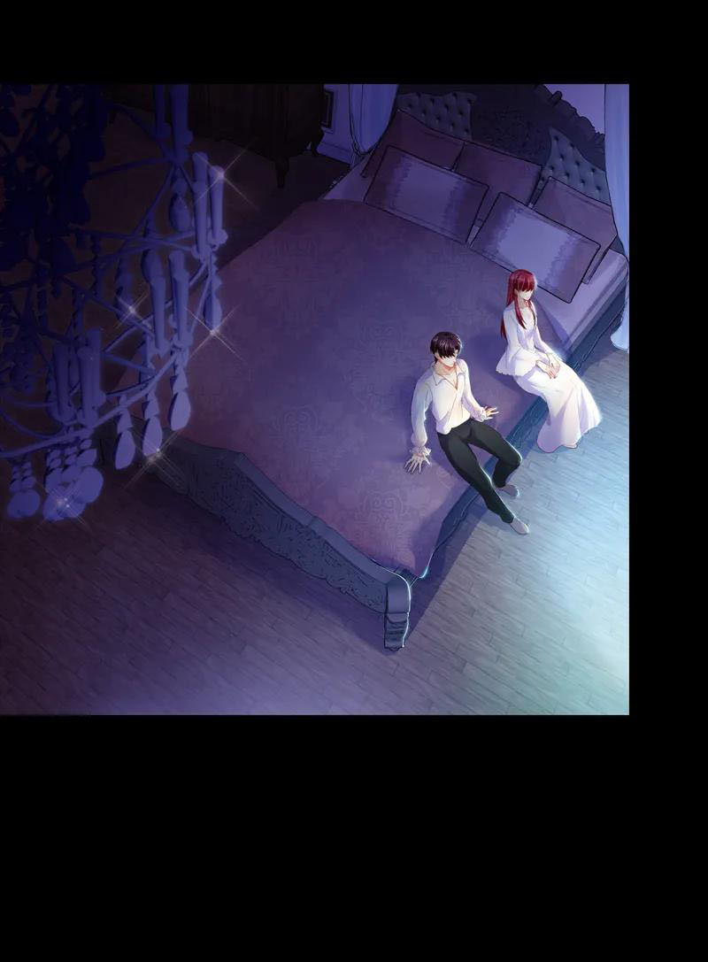 A Villainess No More Chapter 24 - halaman 12