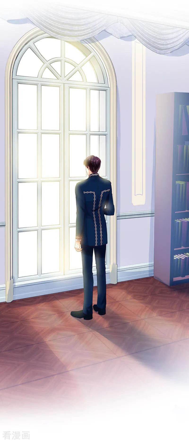 A Villainess No More Chapter 24 - halaman 9