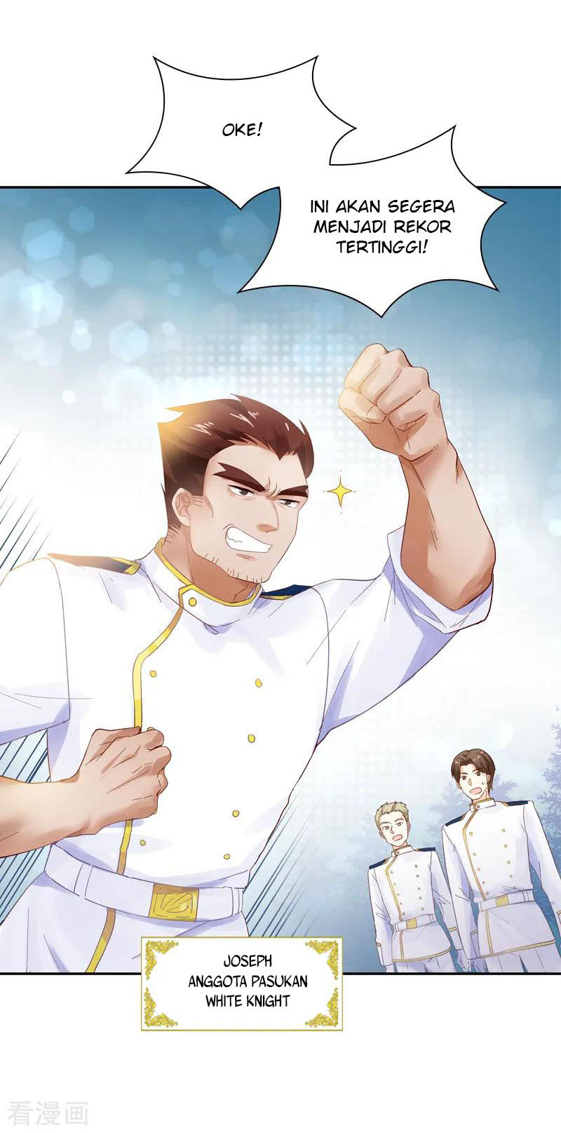 A Villainess No More Chapter 25 - halaman 16